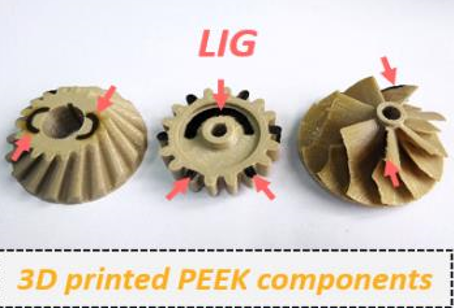 中国科学院 宇宙製造研究所
